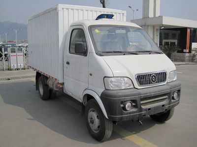 Huashen  DFD5022XXYU Box transport vehicle