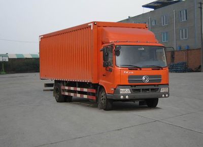 Dongfeng  DFL5100XXYBX12A Box transport vehicle