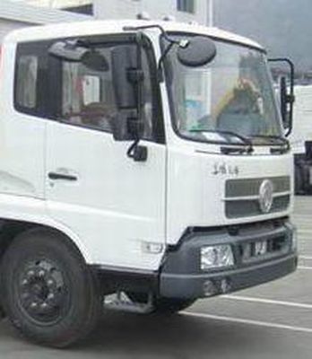 Dongfeng  DFL5100XXYBX12A Box transport vehicle