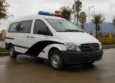 Hengle  FLH5030XZH Command vehicle