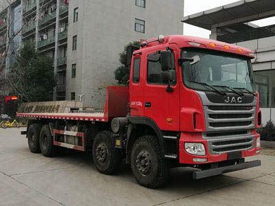 Jianghuai brand automobilesHFC3311P1K6H44S3VFlat dump truck