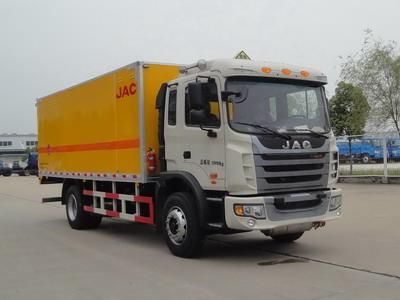 Jianghuai brand automobiles HFC5160XQYKR1Z Explosive equipment transport vehicle