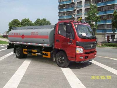 Chufeng  HQG5125GYYFA Oil tanker