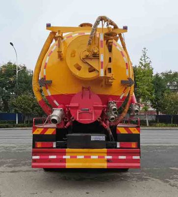 Haotian Xingyun  HTX5258GQWEL6 Cleaning the suction truck