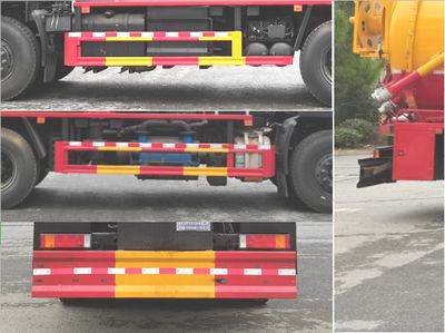 Haotian Xingyun  HTX5258GQWEL6 Cleaning the suction truck