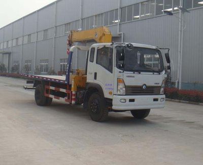 Hongyu  HYS5150TQZW Obstacle clearing vehicle