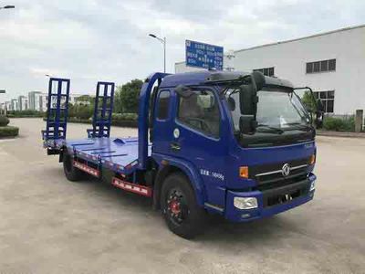 Lulu Junhua  JQ5140TPB Flat transport vehicle