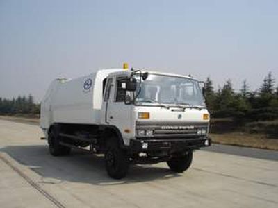 Jiutong  KR5150ZYS Compressed garbage truck