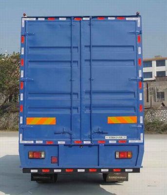 Chenglong  LZ5160XXYLAS Box transport vehicle