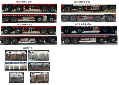 Chenglong  LZ5310XXYH7FC1 Box transport vehicle