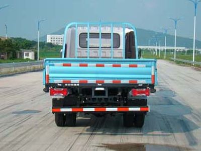 Yuejin  NJ1040ZFDCNS1 Truck