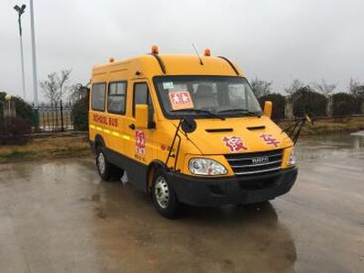 Iveco NJ6485YXCCZ Preschool school bus