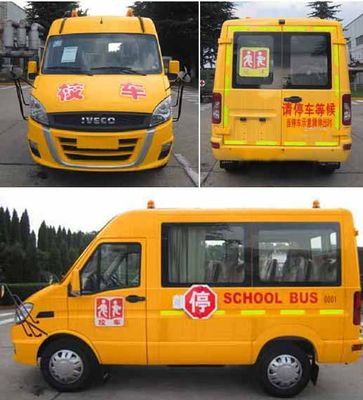 Iveco NJ6485YXCCZ Preschool school bus