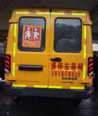 Iveco NJ6485YXCCZ Preschool school bus