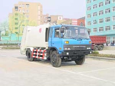 Qingzhuan  QDZ5160ZYSED Compressed garbage truck