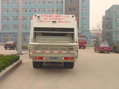 Qingzhuan  QDZ5160ZYSED Compressed garbage truck