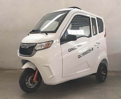 Qingling  QL1500DZKB Electric tricycle