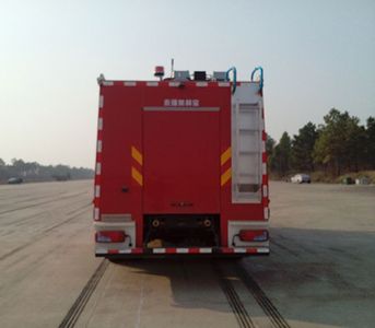 Yongqiang Olinbao  RY5171GXFAP50E Class A foam fire truck