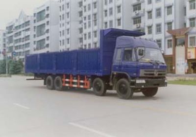 Chi Le  SGZ3291 Dump truck