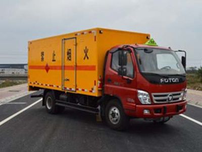 Qinhong  SQH5120XRQ Flammable gas box transport vehicle