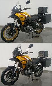 Secolong  SR600GY Two wheeled motorcycles