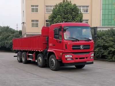 Wanshan  WS3315GC1A Dump truck