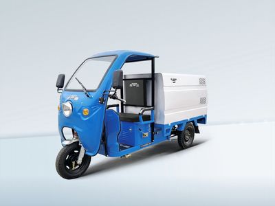 Xiangying  XY2500DZH35P Electric tricycle