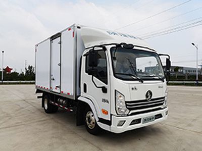 Shaanxi Automobile YTQ5040XXYJG331 Box transport vehicle