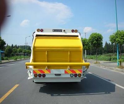 China National Automobile Corporation ZQZ5122ZYS Compressed garbage truck