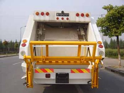 China National Automobile Corporation ZQZ5122ZYS Compressed garbage truck