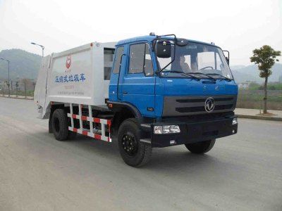 China National Automobile Corporation ZQZ5122ZYS Compressed garbage truck