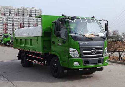 Beizhong Electric Vehicle BZD3046BJVF4 Dump truck