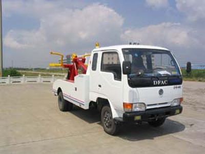 Dongfeng  EQ5032TQZ51D3 Multi functional road clearing vehicle