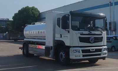 Dongfeng  EQ5180GSSLFCEV Fuel cell sprinkler truck