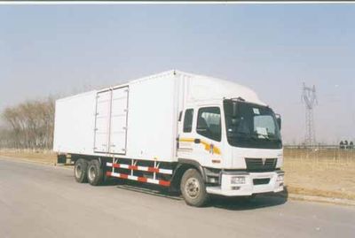 Camel Horse JLC5208XXY Box transport vehicle