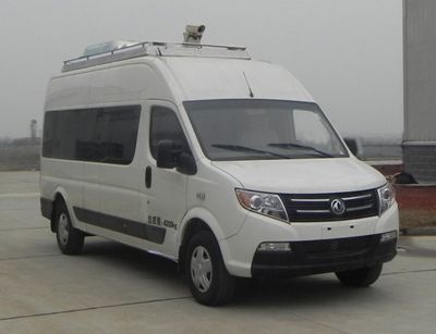 Hongdu  JSV5040XZHMF Command vehicle