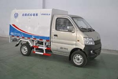 Xuhuan  LSS5020ZLJA garbage dump truck 