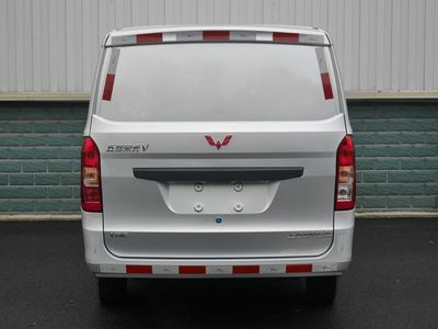 Wuling  LZW5021XXYEA6 Box transport vehicle