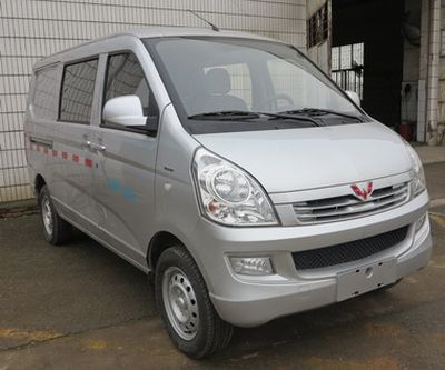 Wuling  LZW5025XXYPF Box transport vehicle