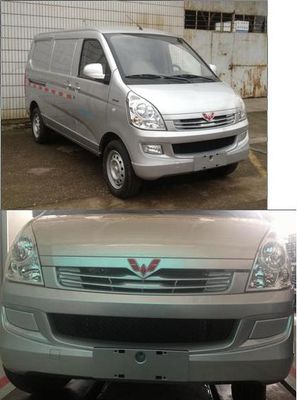 Wuling  LZW5025XXYPF Box transport vehicle