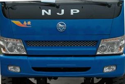 Nanjun  NJP3060ZEP Dump truck