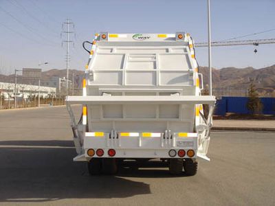 NEWWAY QXL5250ZYS Compressed garbage truck