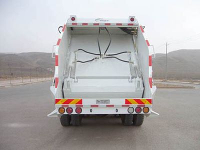 NEWWAY QXL5250ZYS Compressed garbage truck