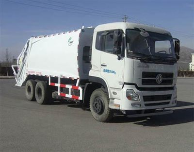 NEWWAY QXL5250ZYS Compressed garbage truck