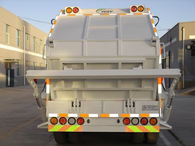 NEWWAY QXL5250ZYS Compressed garbage truck