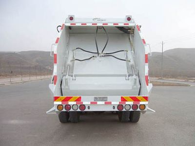 NEWWAY QXL5250ZYS Compressed garbage truck