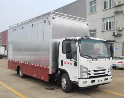 Ruili Star  RLQ5080XXCQ6 Promotional vehicle