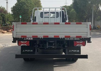 Yuejin  SH1042ZFDCMZ5 Truck