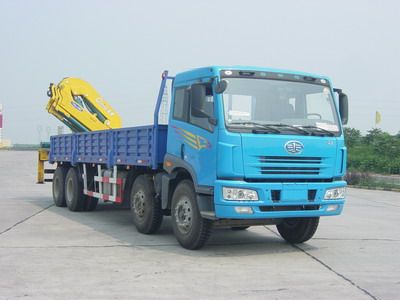 Shimei  SMJ5311JSQJC3 Vehicle mounted lifting and transportation vehicle