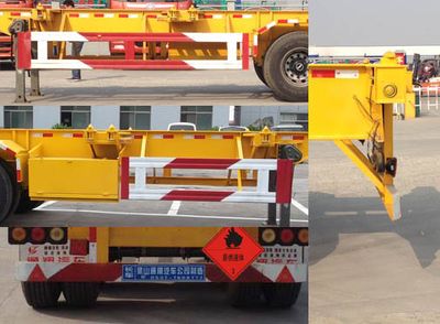 Liangxiang  SV9400TWY Transport semi-trailer of dangerous goods tank frame